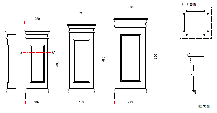 フラワースタンド（花台）の寸法図